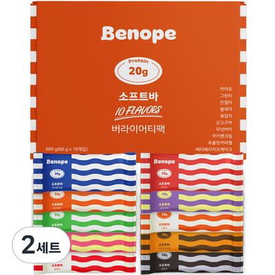 Спортивное питание – Спортивное питание