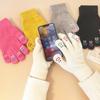 Забавные зимние вязаные перчатки женские сенсорные экраны холодостойкие теплые перчатки с полным пальцем варежки корейский стиль универсальные перчатки для велоспорта