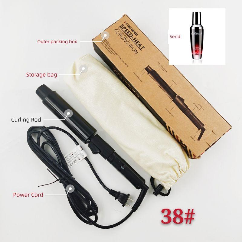 Yingbao Hair Curler Professional Electric Hair Curler Large Volume Studio Mini Fan Small Makeup Artist Hair Saloon Dedicated Hair Curler