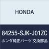 Оригинальная левая передняя накладка Honda для Honda Elysion и номер детали Prestige, 84255-SJK-J01ZC