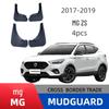 Custom Mud Flaps for MG ZS 2017-2019 Models