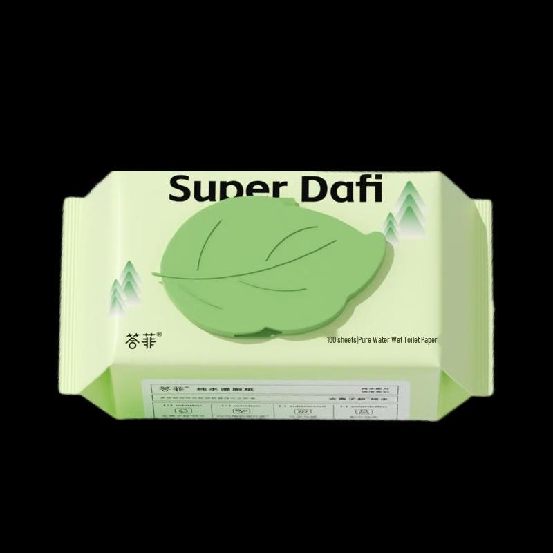 Batie Mùyún Chūnshù A 8-Piece Festival Gift Set