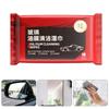 Car Windshield Glass Cleaning Wipes Night Use Streak Frees Oil Film Remover High Efficiency Glass Oil Film Removal Wipes