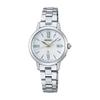 Seiko Watch Lucia Grow SSVW205 Women's Silver Watch