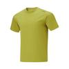 Футболка Cooling Tea T Ice Silk Quick-Dry Cool, однотонная, с круглым вырезом, повседневная, спортивная, с коротким рукавом, мужская, цвет водно-мохово-зеленый ATSU731-4