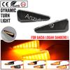 2 шт. Динамический светодиодный боковой габаритный фонарь, указатель поворота, мигающий фонарь для Dacia Logan Sandero I Renault Stepway Thalia 2008-2011