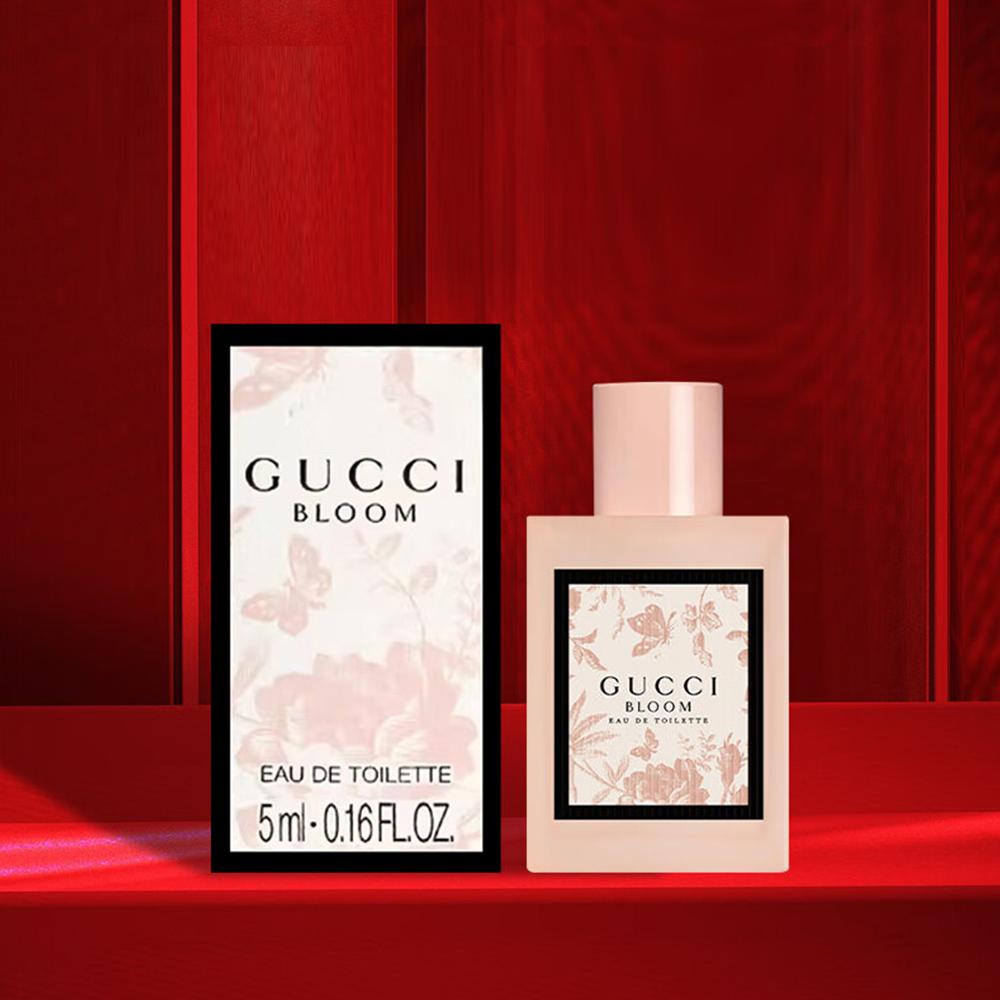 Gucci Bloom Туалетная вода 5 мл Пробник Женский