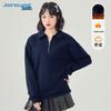Женская толстовка с капюшоном на молнии до середины от Jeanswest, коллекция Осень/Зима 2024, на флисовой подкладке