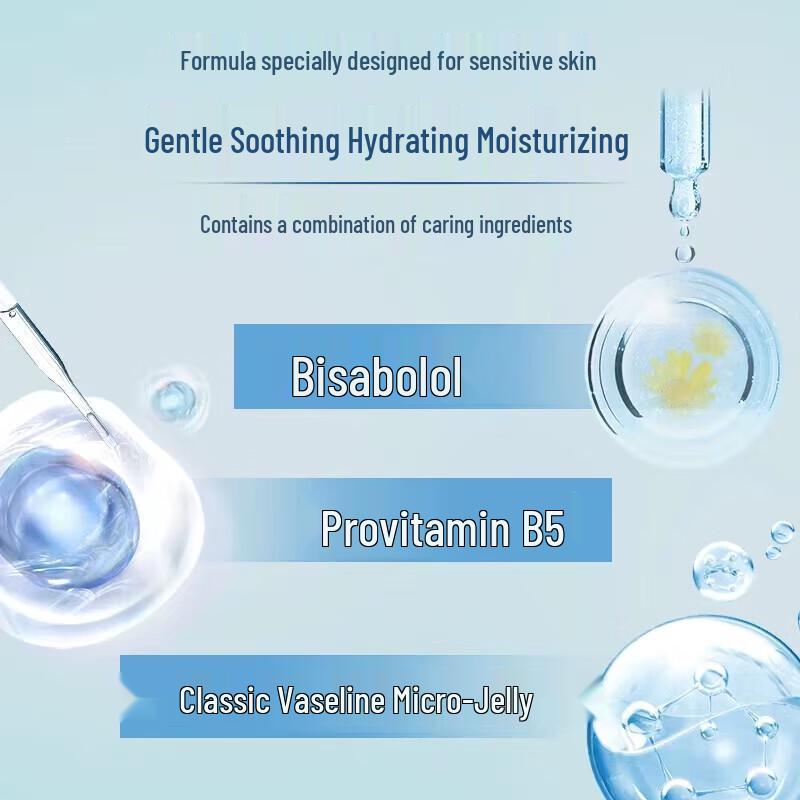 Vaseline Sensitive Skin Gentle Body Lotion