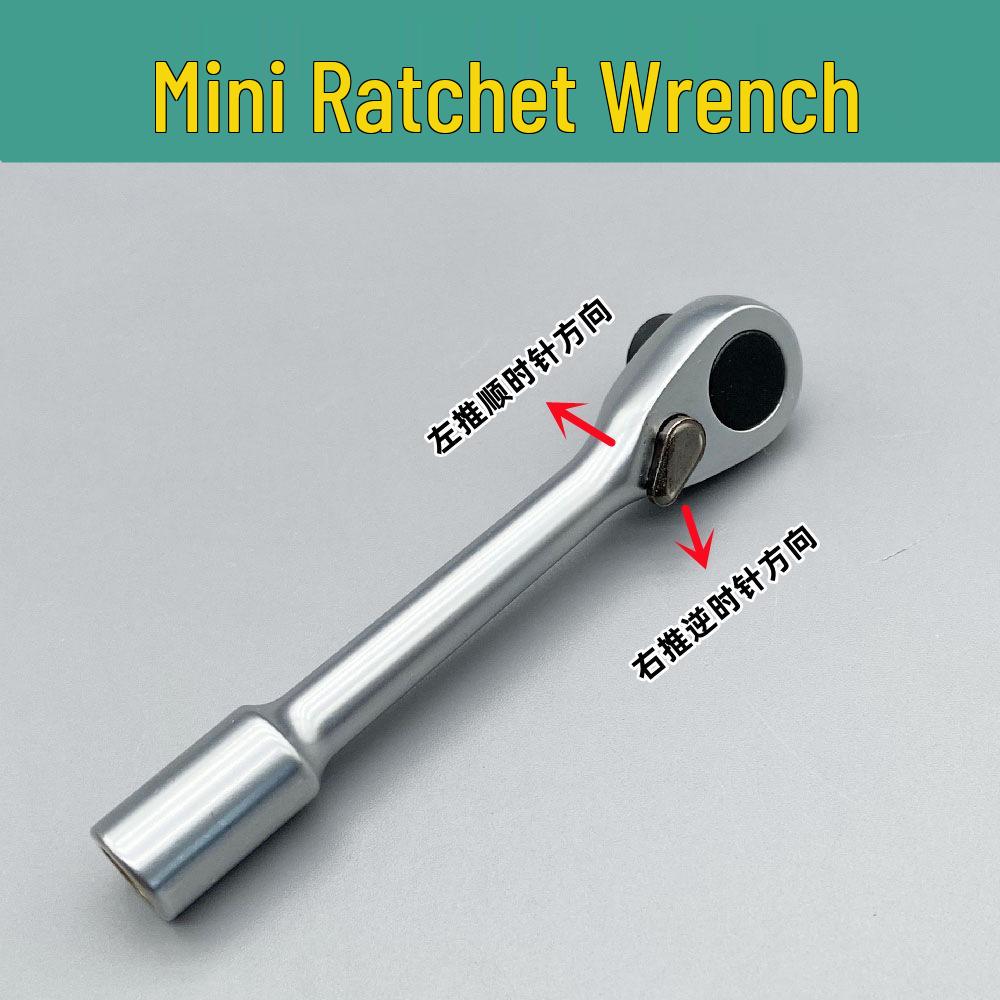 Мини-трещотка и ручка для бит 6,35, Многоцелевой инструмент