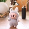 Поколение LABUBU Плюшевая кукла-подвеска Милая виниловая игрушка