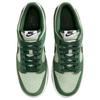 Nike Кроссовки мужские Nike Dunk Low Retro SE Jade Horizon Fir Зеленый Саммит-Белый Черный IB6399-301