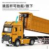 Simulation Alloy Lengthening Dump Truck Model Ornaments Children's Toys With Acousto-optic