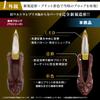 Bandai Ultra Replica Leaflasher 25-я годовщина. [Перепродажа]