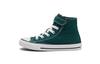 Кеды All Star 1V Нескользящие Легкие Высокие Детские Холщовые Зеленые Для Детей Возрастом 3-7 Лет A04724C303