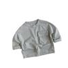 Kids' Autumn Long-Sleeve Cotton T-Shirt - Versatile Korean Style for Boys & Girls