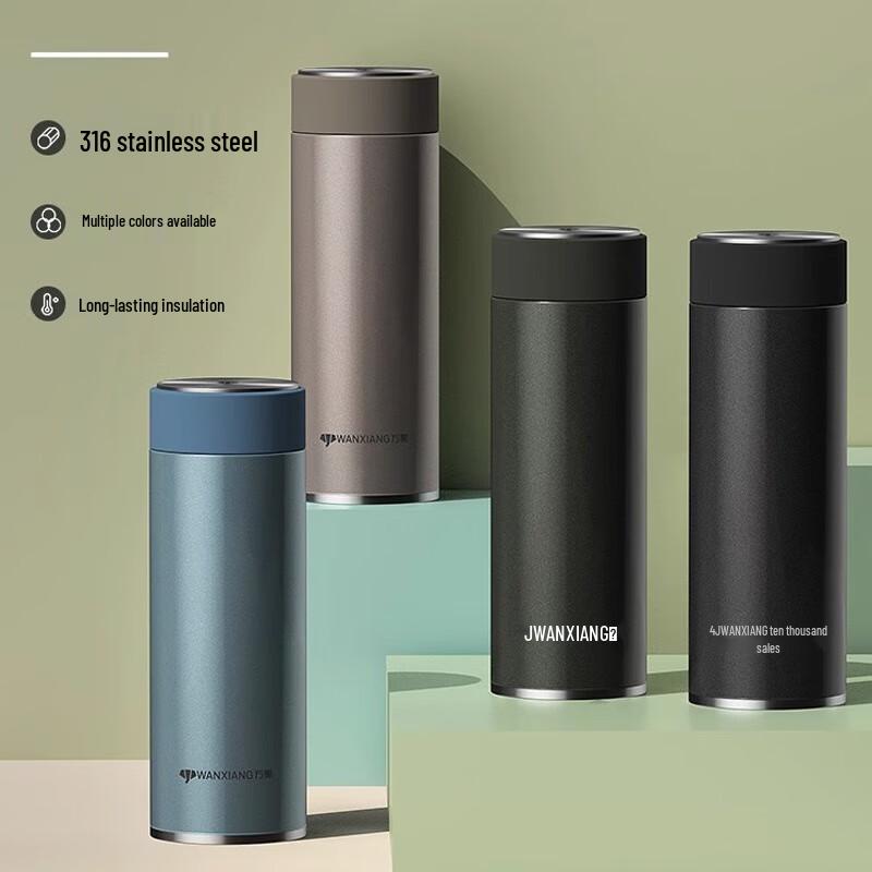 Vientiane H91S Portable Insulated Glass Cup