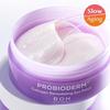 Probioderm Коллагеновые патчи для глаз с ремоделирующим эффектом 60 штук