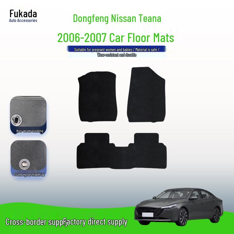 Коврики в салон для Nissan Teana 2006-2007: Удобный, Износостойкий, Нескользящий Нейлон