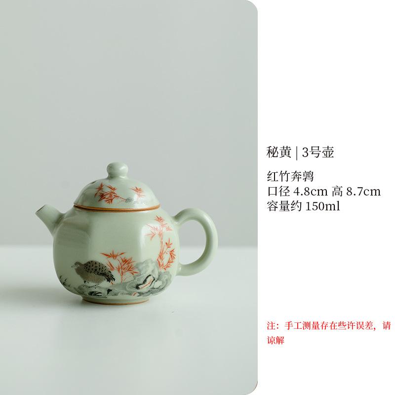 Китайский стиль Ru Ware антикварный чайник ретро отечественный керамический маленький шестиугольный чайник кунг-фу чайный сервиз чайник