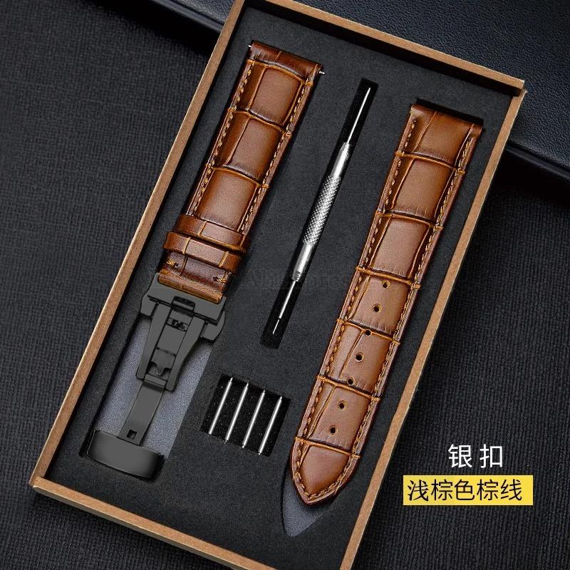 Watchband Genuine Leather Strap With Box Watch Band Butterfly Clasp Bracelet 14/16mm 18mm 20mm 21mm 22mm 24mm Wrist Band Watch Accessories