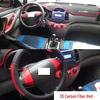 08-16 Hyundai Elantra Carbon Fiber Gear Shift Console Decor Sticker
