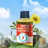 Plant Nutrient Solution 50ml Liquid Fertilizer Promote Root Growth Propagation Plant Bloom Booster for Water And Soil Propagation Flowers Fruit Plants