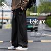 Wassup Sohot Men's Loose Wide-Leg Straight Casual Trousers