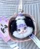 Nommi Series Plush Blind Box Cute Small Animal Design with Three Pupil Fluffy Long and Sweets Theme 9 Types Standard 1 Secret Type Keychain Soothing