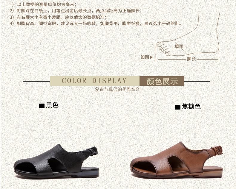 Summer outdoor leather soft soled Roman sandals for women with hollow out breathability, Haken toe layer cowhide retro women's shoes
