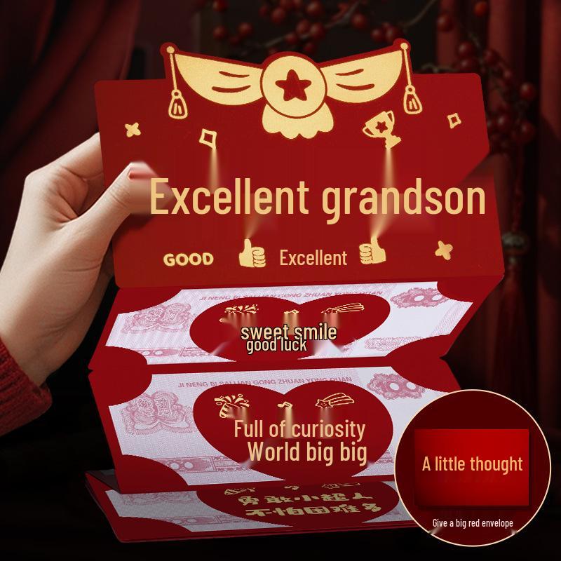 Красный конверт на Новый год 2026: День рождения малыша, Празднование полной луны, Праздничная открытка и подарочный пакет для дочери