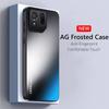 Ударопрочный AG Матовый Мягкий ТПУ+ПК Матовая Задняя Крышка Для ASUS ROG Phone 9 Pro 8 Phone9 Pro 5G Чехол Coque