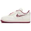 Air Force 1 Low "Valentine Day" Sneakers FZ5068-161