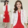 Lace Cardigan Shawl Large Size Women's Jacket Three-quarter Sleeve Summer Sun Protection Clothes Air Conditioning Shirt