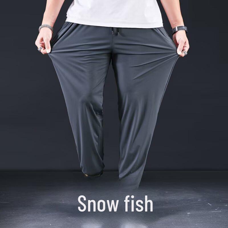 Мужские летние гаремные брюки из ледяного шелка 2024 - Легкие однотонные облегающие повседневные
