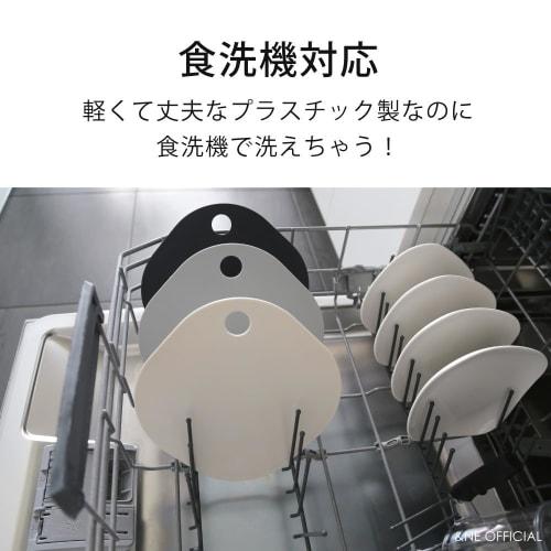 &NE Cutting Board Nikii White, 1 Piece, 18.5cm Wide X 18.5cm Deep X 0.3cm Thick, Made In Japan, Dishwasher Safe, Antibacterial, Small Mini Cutting Boa