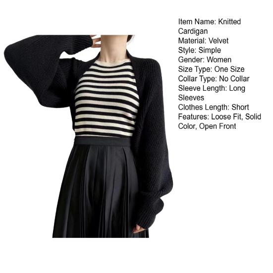 Женский вязаный кардиган-шаль свободного кроя с рукавами «летучая мышь», однотонное вязаное пальто короткого стиля, шаль-пальто для осени и зимы