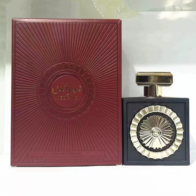 Lattafa NEBRAS Arabic Perfume Gift Set, Long Lasting Fragrance, Unisex, Premium Scent, Cross-Border Best Seller less