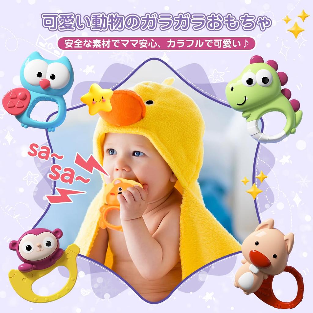 REMOKING Кровать Веселая музыкальная шкатулка Мобильная детская игрушка Игрушка для новорожденного Вращение на 360 градусов Музыка Обучающее постельное белье Легко спать и готовиться к рождению Мальчиков Девочек