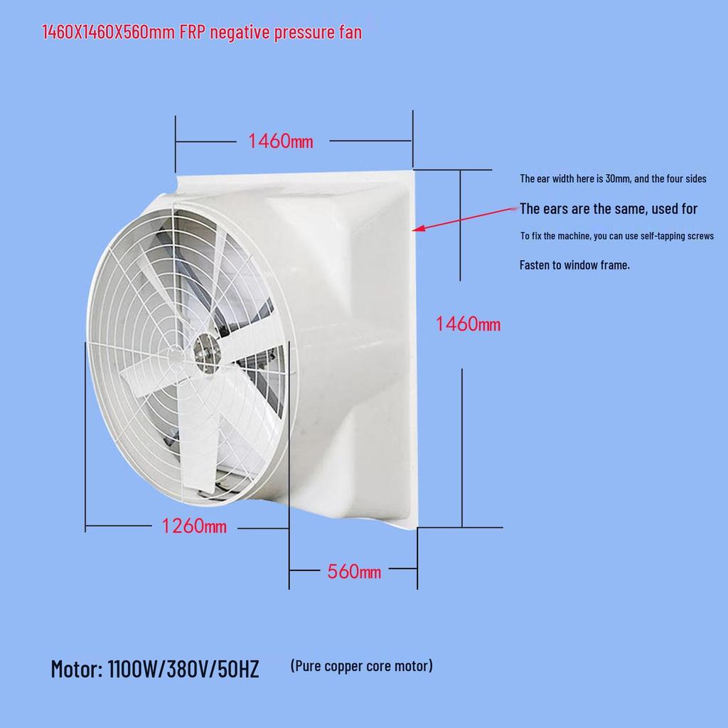 Industrial Negative Pressure Exhaust Fan for Cooling and Ventilation