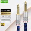 Профессиональные аудиокабели YYTCG 6,5 мм