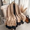 Elegant Ladies' Autumn & Winter Two-Sided Scarf Thick Warm Geometric Pattern Jacquard Shawl With Tassels, Perfect For Daily Use