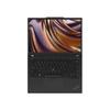Lenovo ThinkPad X13 13.3-inch Laptop (CN version)