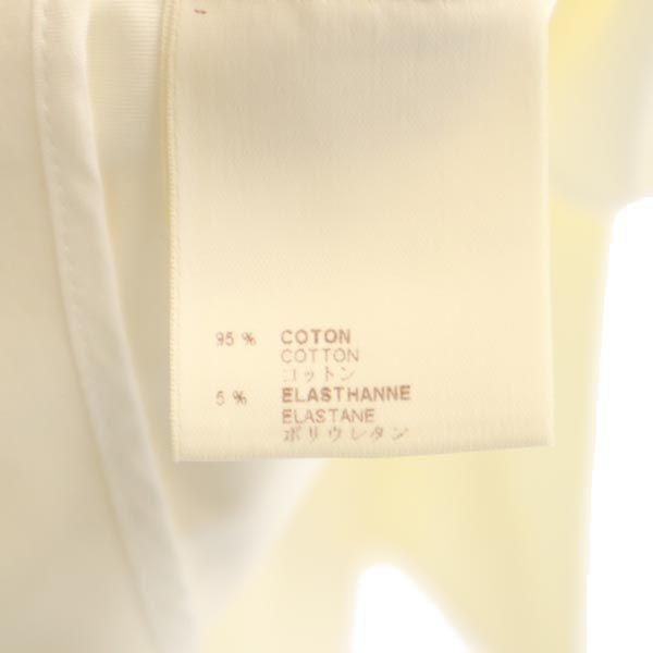 Louis Vuitton Сделано во Франции Куртка 40 Слоновая кость система Женская Б/У