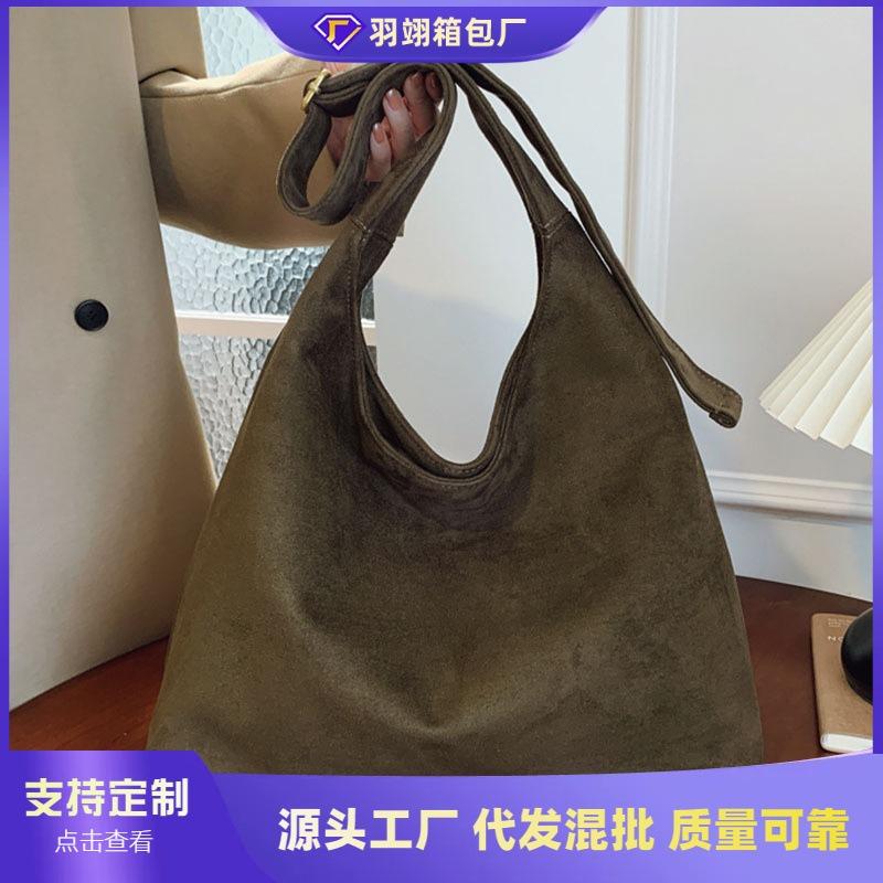 Leopard Print Bag Women's Large-capacity New Autumn and Winter Versatile Matte Shoulder Messenger Bag Commuter Tote Bag