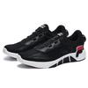 Fila Кроссовки Ultra Fit Boa 'Черно-красные' A12M221404FBK