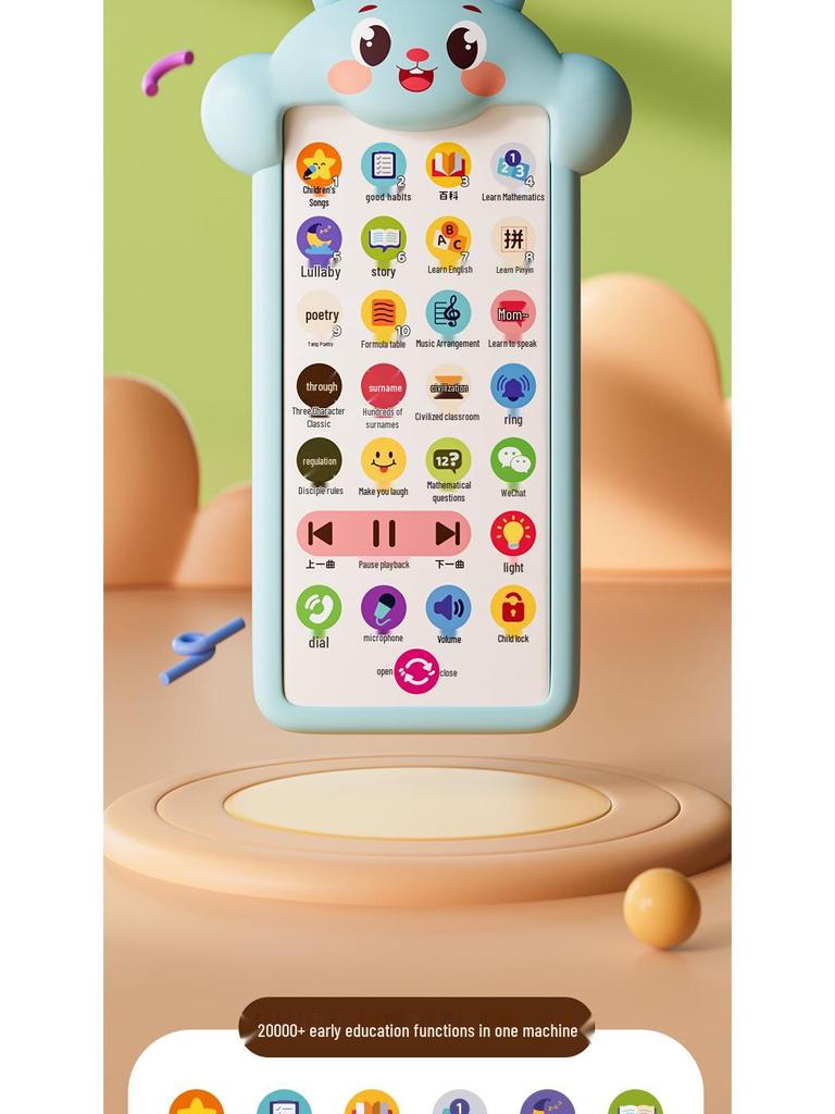 Детский обучающий планшет: Игрушка для раннего развития, просвещения и чтения для малышей