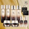 Jau Luxury Jeans Basic Double Double Special Set (Skin*2 Lotion*2 Ampoule*2 Cream*2)