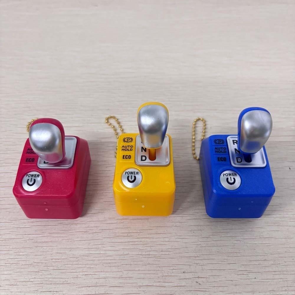 Button Batteries Reverse Gear Shifting Pendant Cartoon Sound-emitting Key Ring Kids