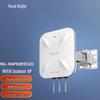 Ruijie RG-RAP6261(компакт диск) Двухдиапазонная наружная точка доступа WiFi 6 6000 Мбит/с с портами 2,5G (Китайская версия)